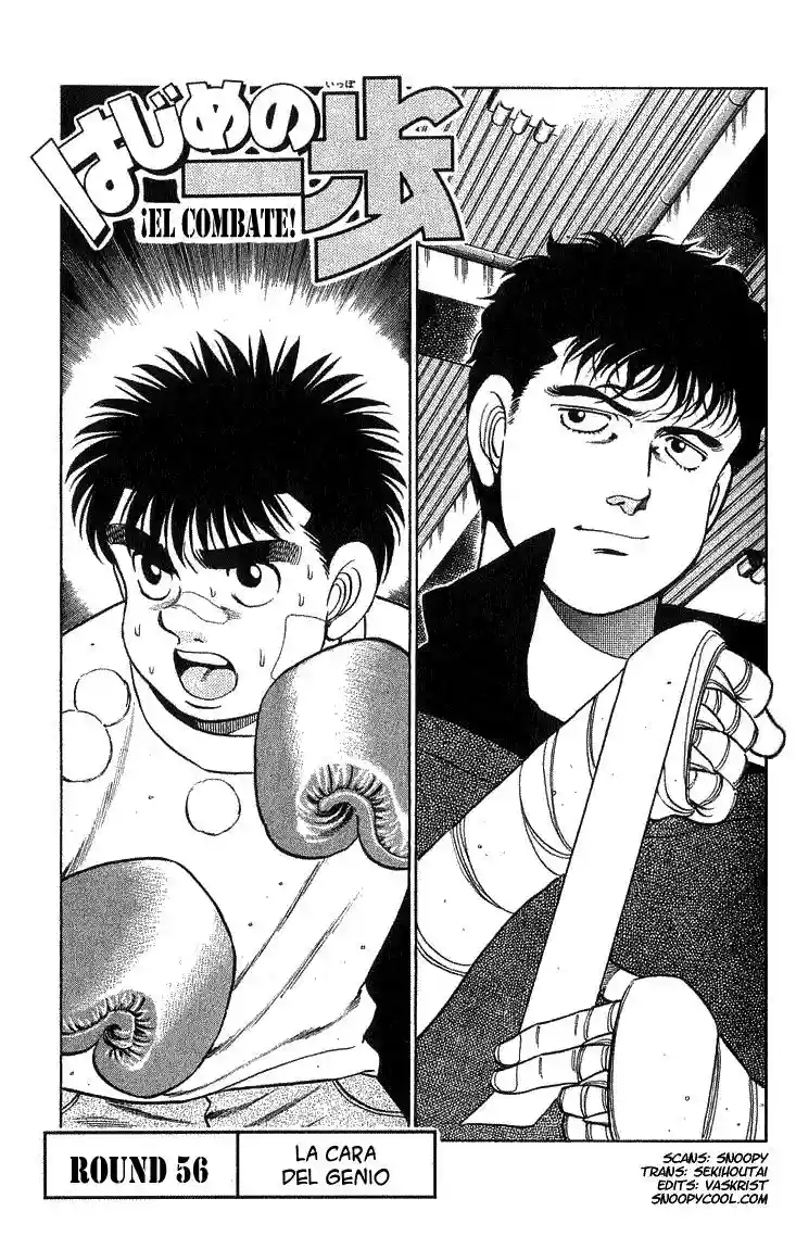 Hajime no Ippo Capítulo 56 - Page 1