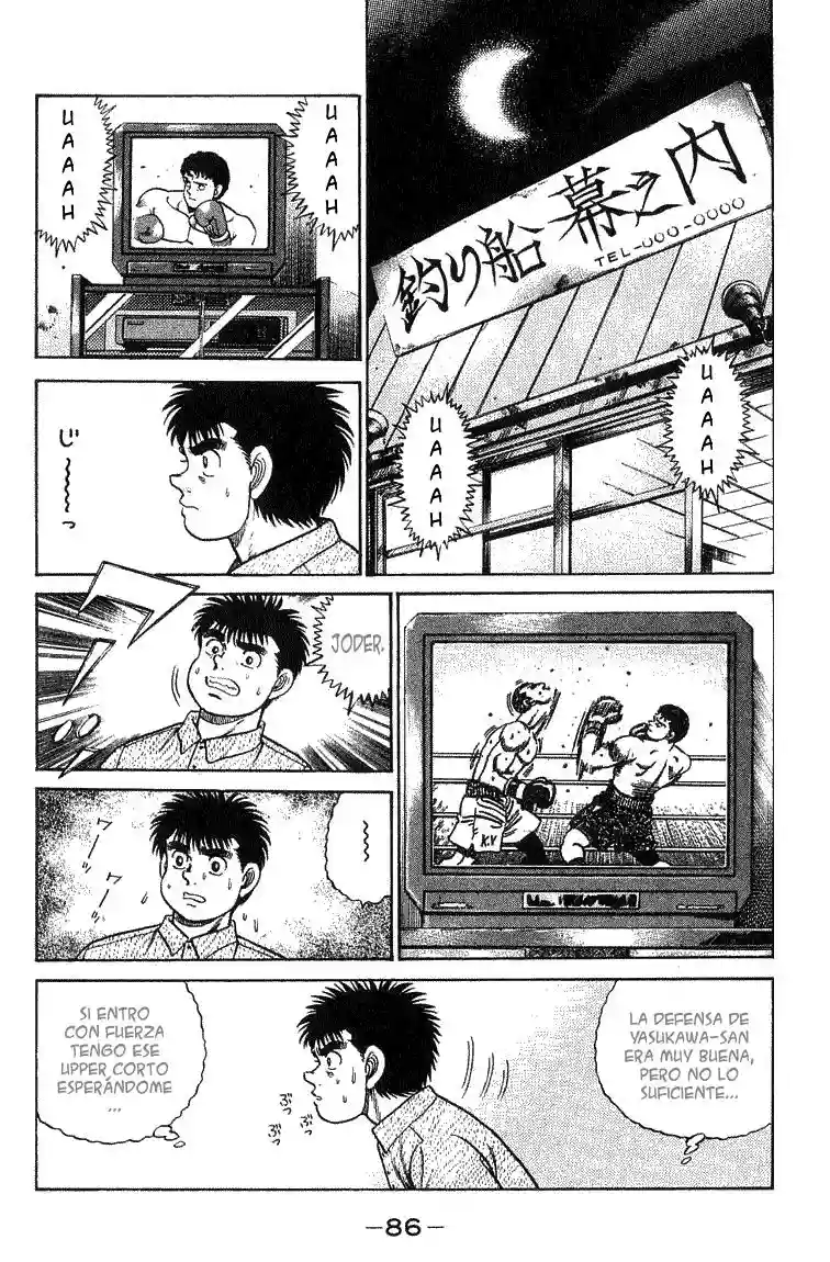 Hajime no Ippo Capítulo 56 - Page 2