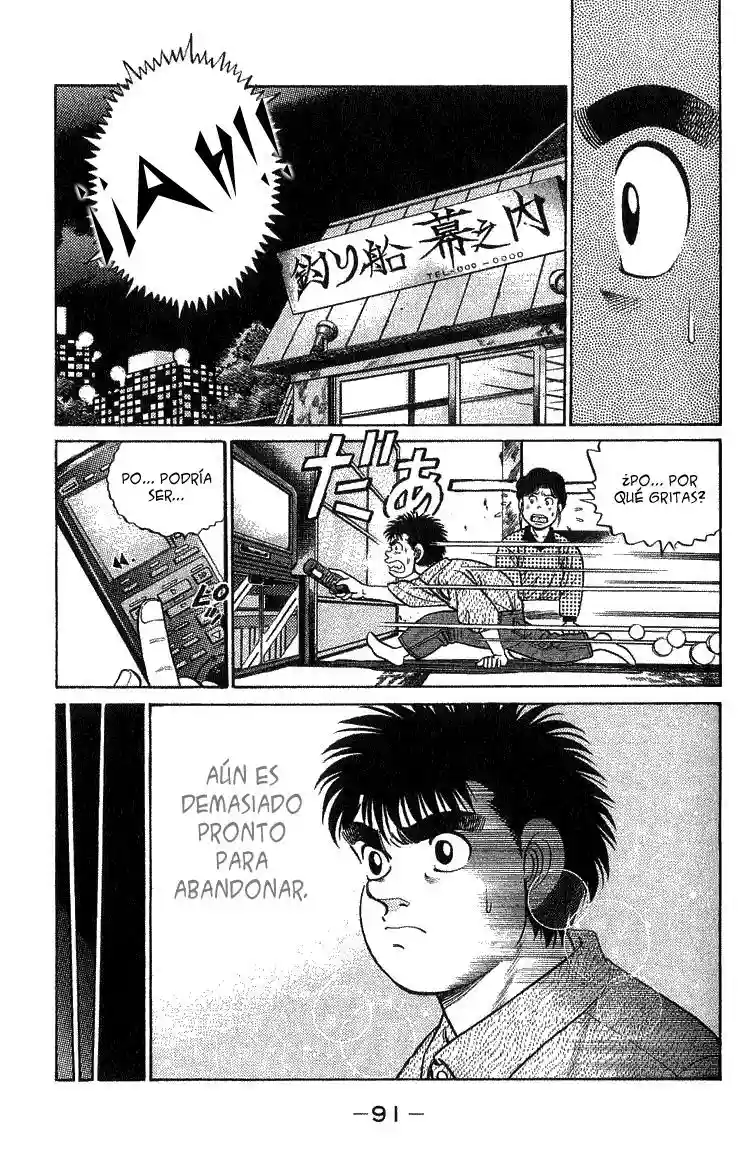 Hajime no Ippo Capítulo 56 - Page 7