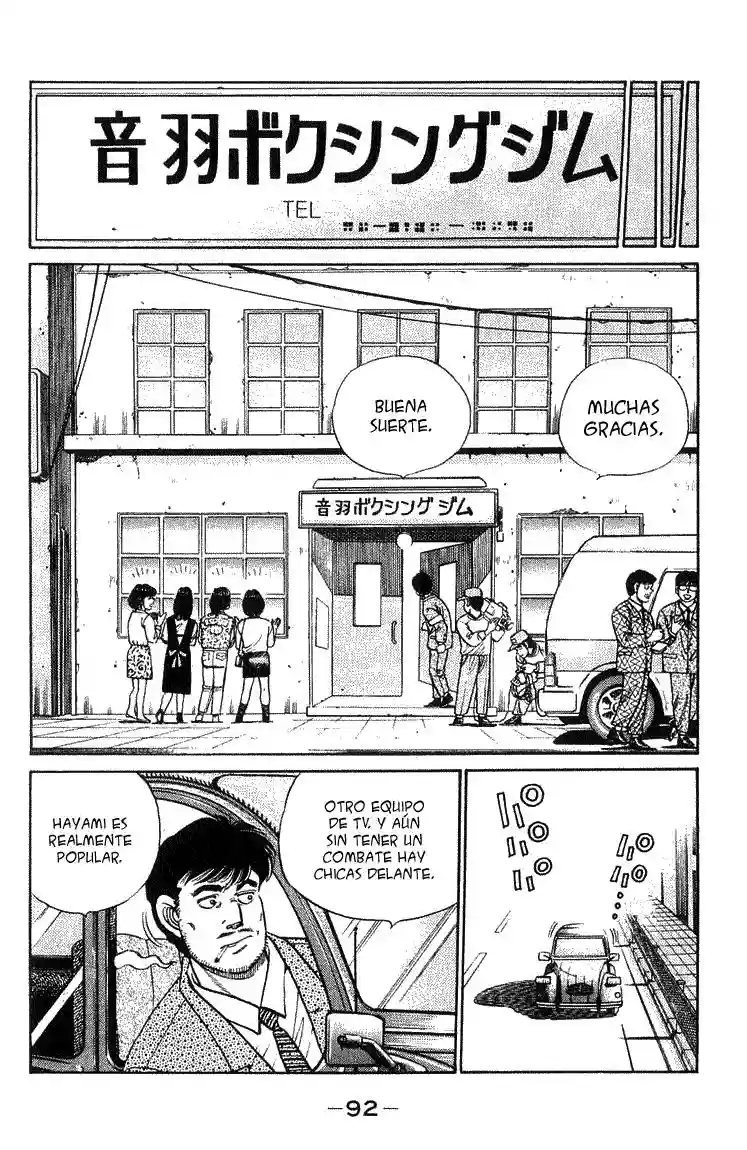 Hajime no Ippo Capítulo 56 - Page 8