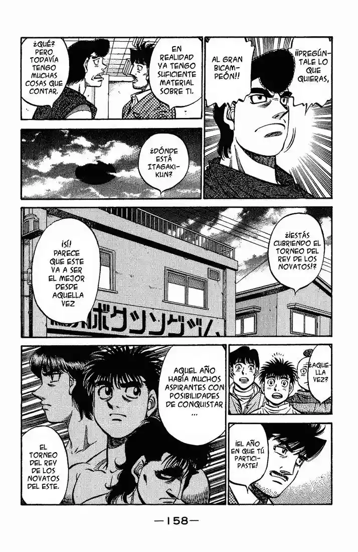 Hajime no Ippo Capítulo 560 - Page 16