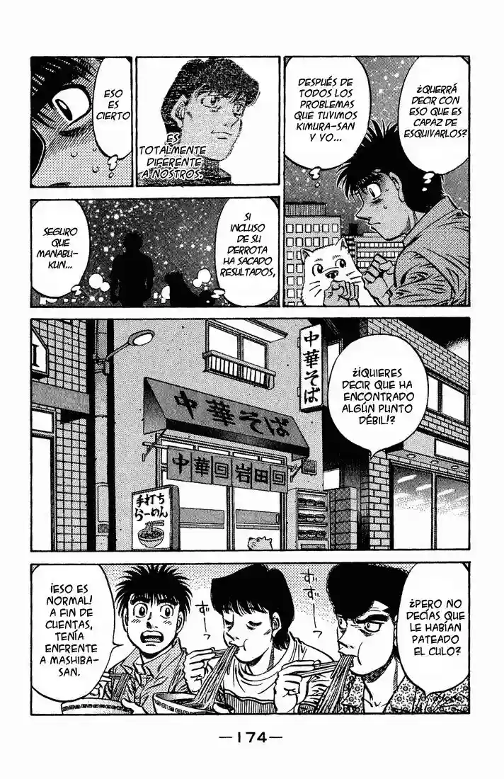 Hajime no Ippo Capítulo 561 - Page 12