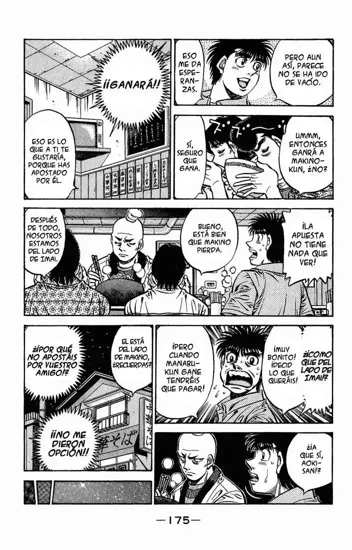 Hajime no Ippo Capítulo 561 - Page 13