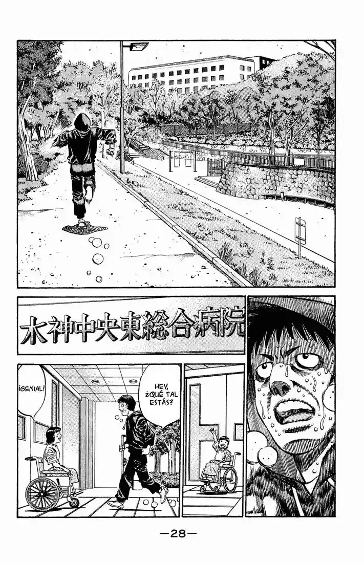 Hajime no Ippo Capítulo 563 - Page 3