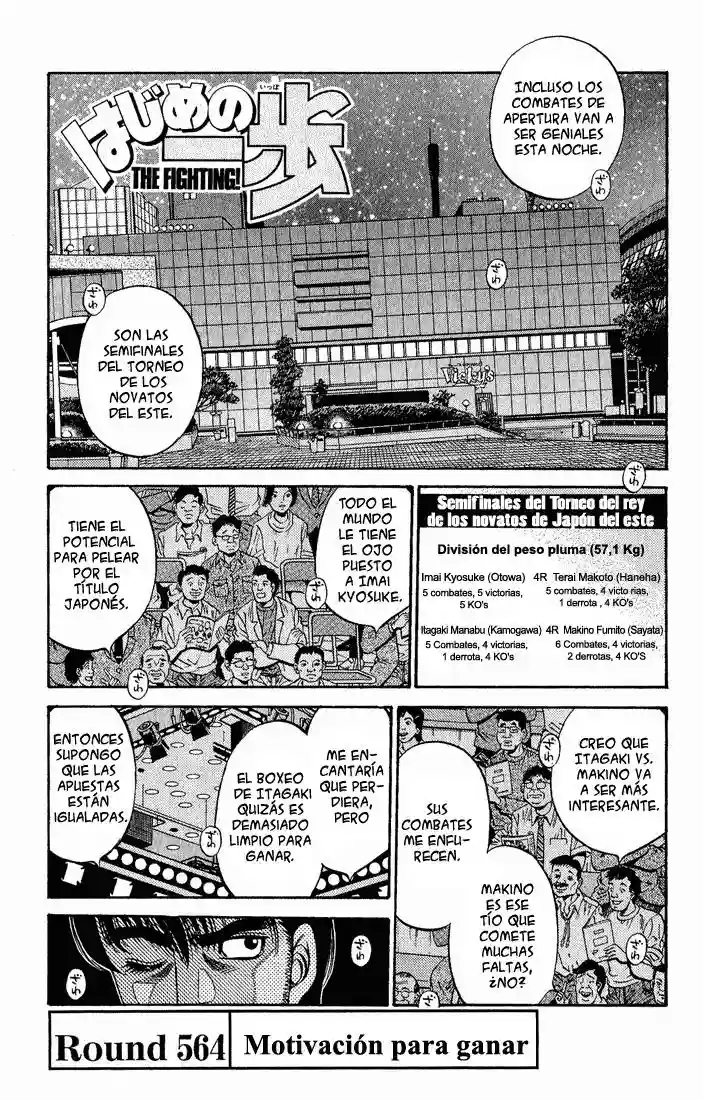 Hajime no Ippo Capítulo 564 - Page 1