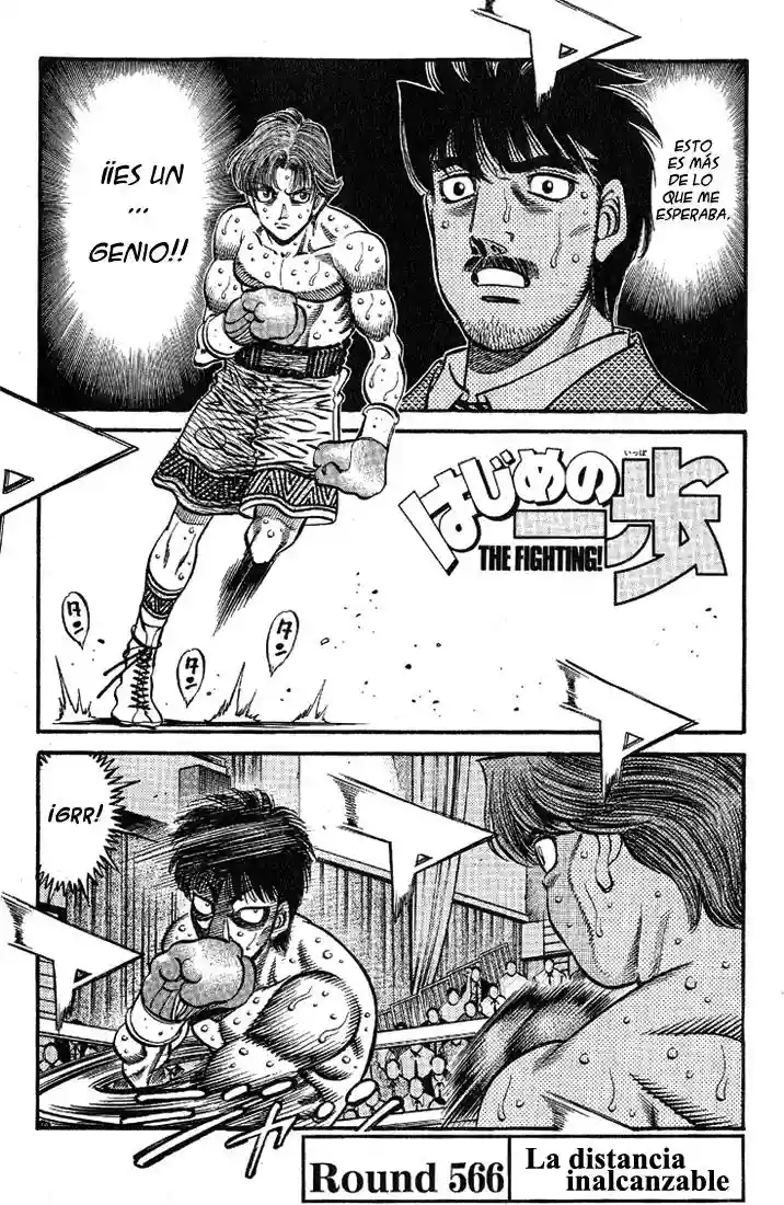 Hajime no Ippo Capítulo 566 - Page 1