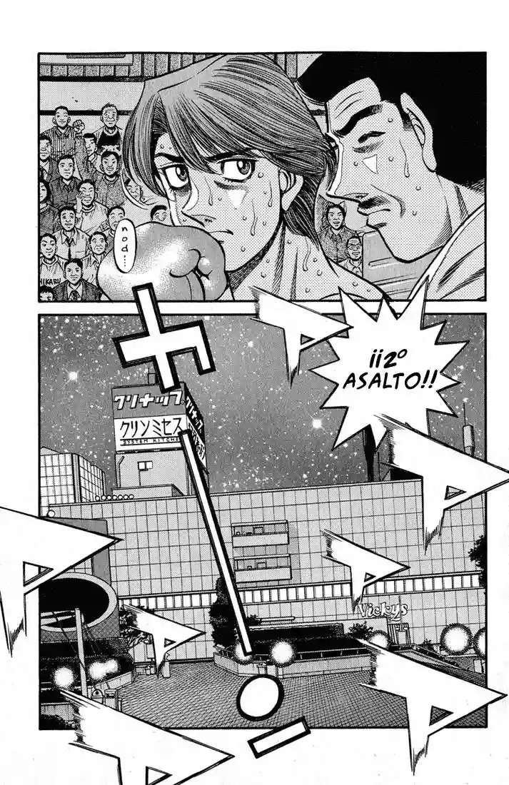 Hajime no Ippo Capítulo 567 - Page 11