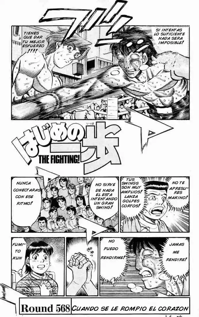 Hajime no Ippo Capítulo 568 - Page 1