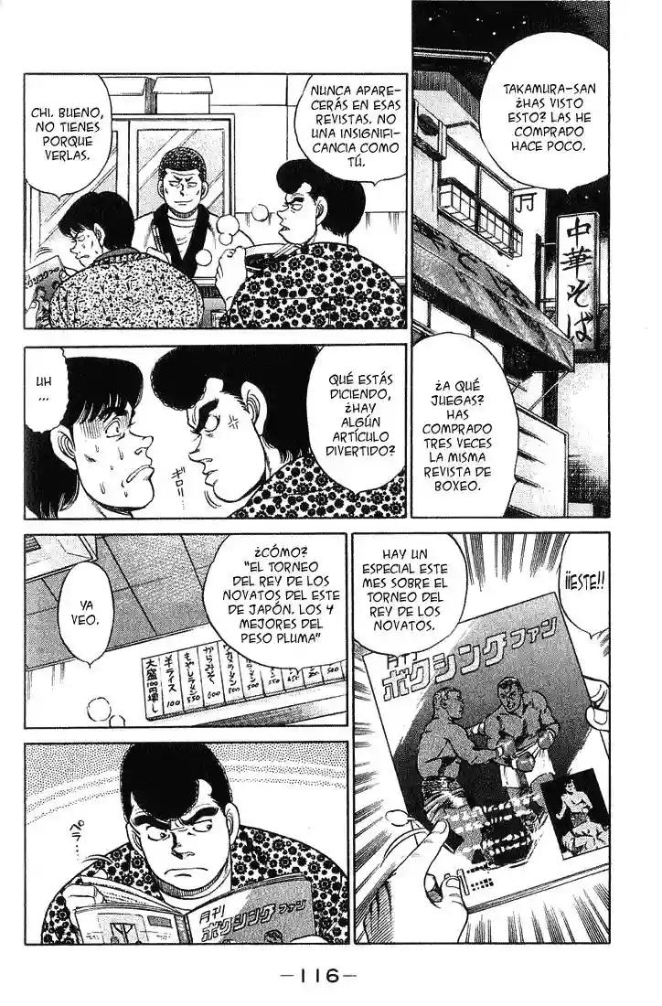 Hajime no Ippo Capítulo 57 - Page 12