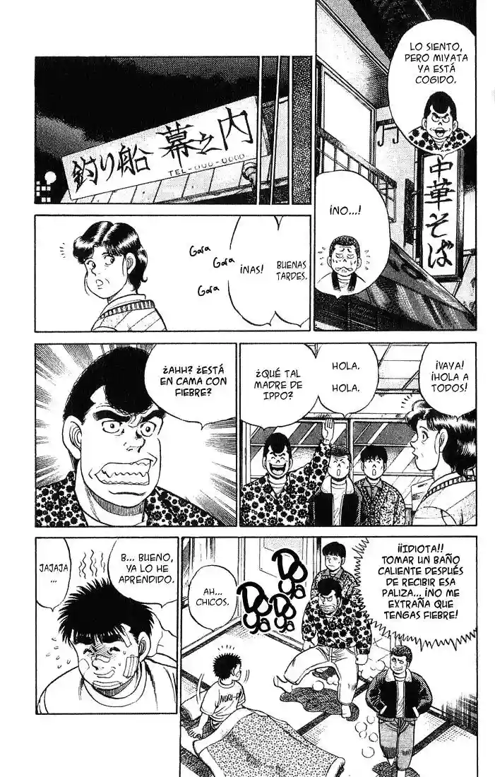 Hajime no Ippo Capítulo 57 - Page 17