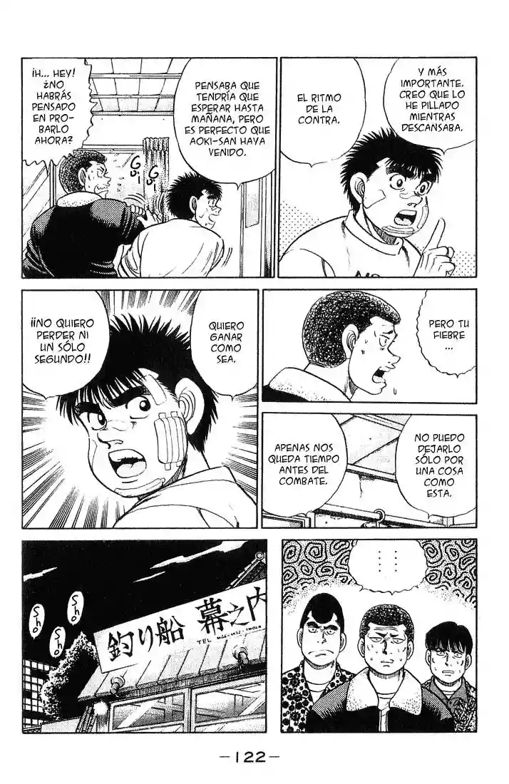 Hajime no Ippo Capítulo 57 - Page 18