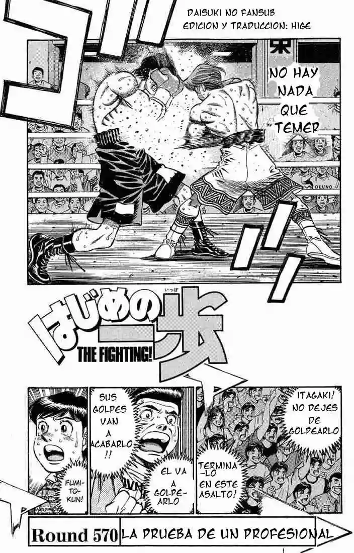 Hajime no Ippo Capítulo 570 - Page 1