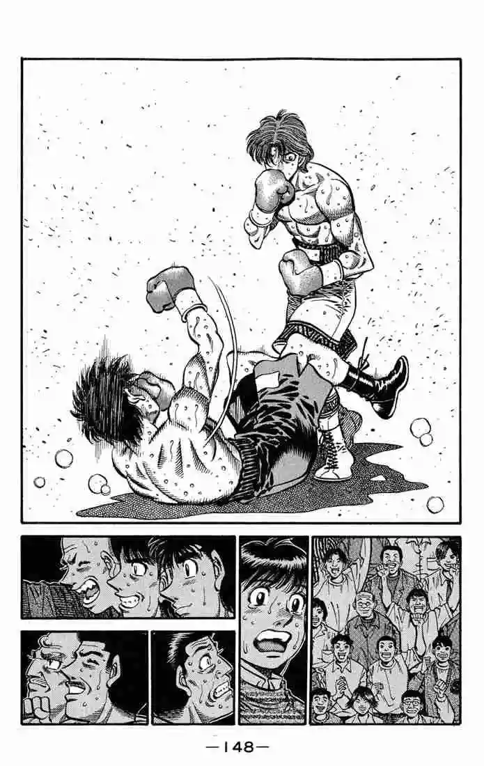 Hajime no Ippo Capítulo 570 - Page 14