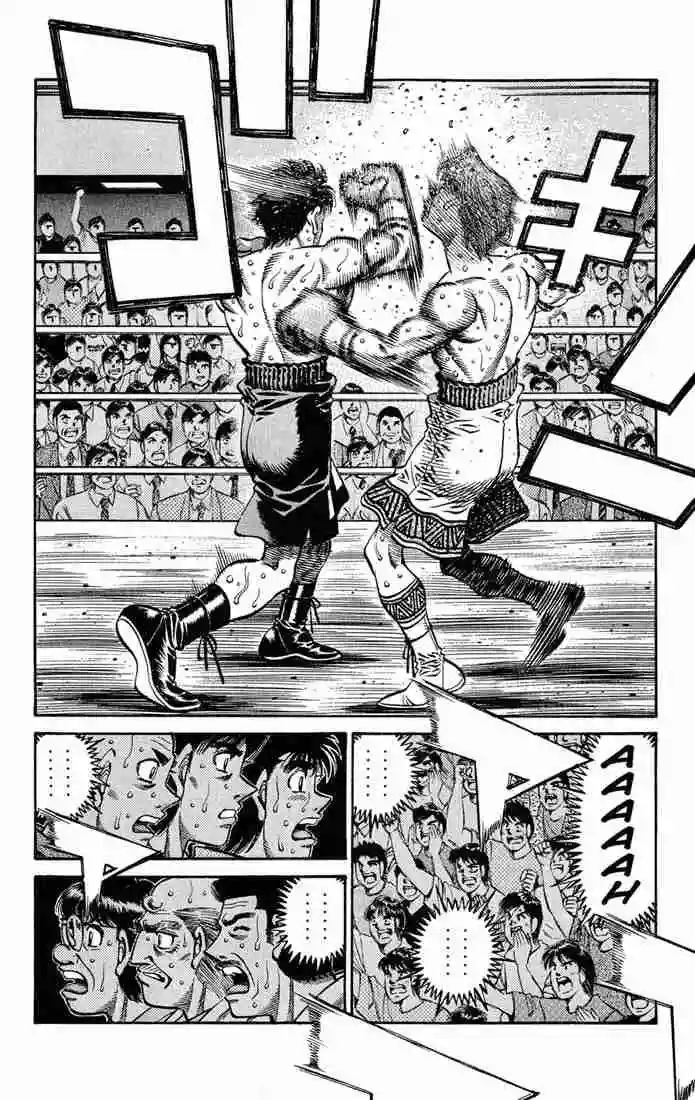 Hajime no Ippo Capítulo 570 - Page 6