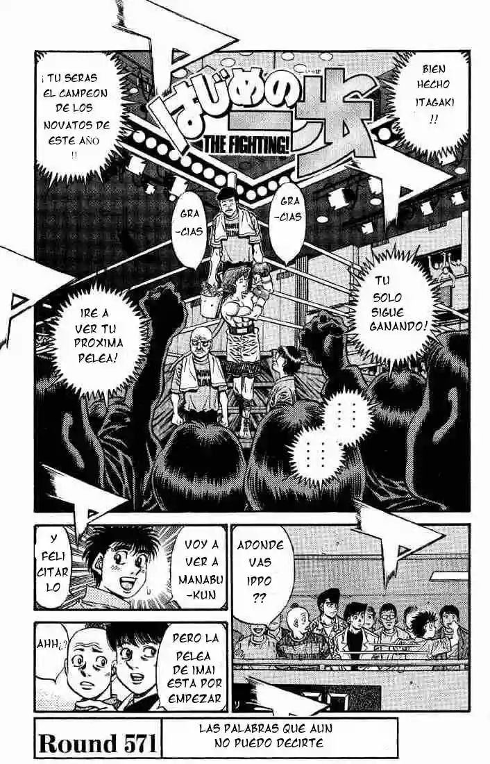 Hajime no Ippo Capítulo 571 - Page 1