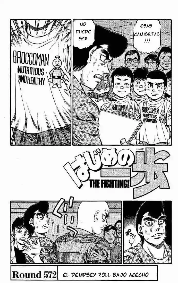Hajime no Ippo Capítulo 572 - Page 1