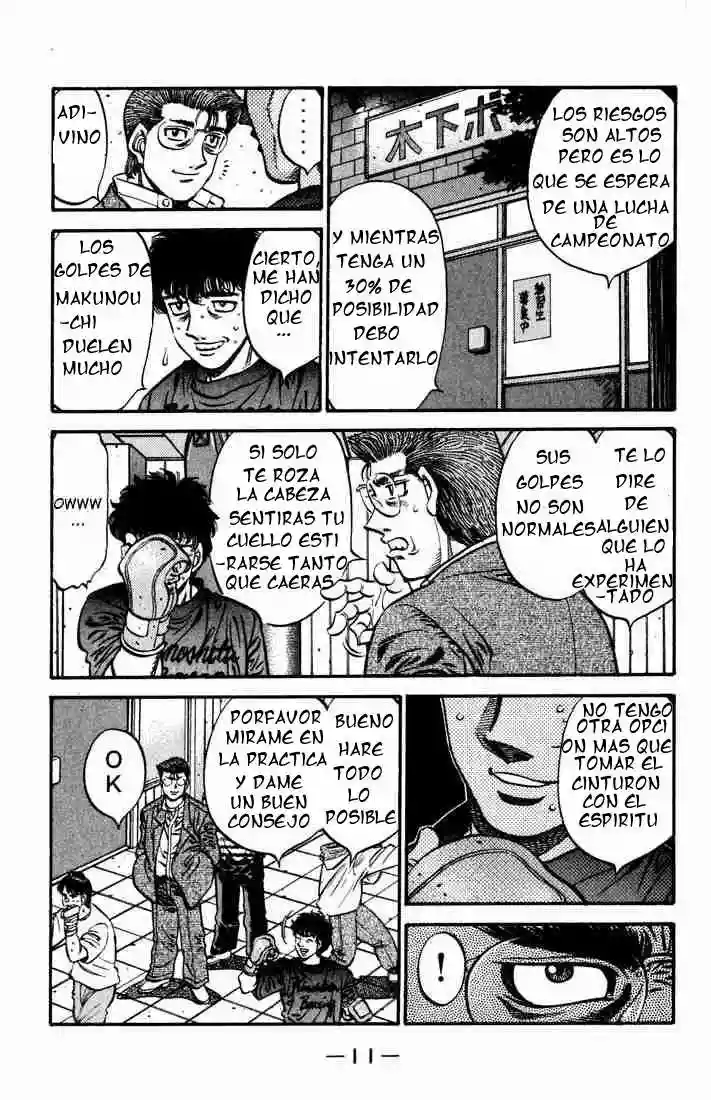 Hajime no Ippo Capítulo 573 - Page 12