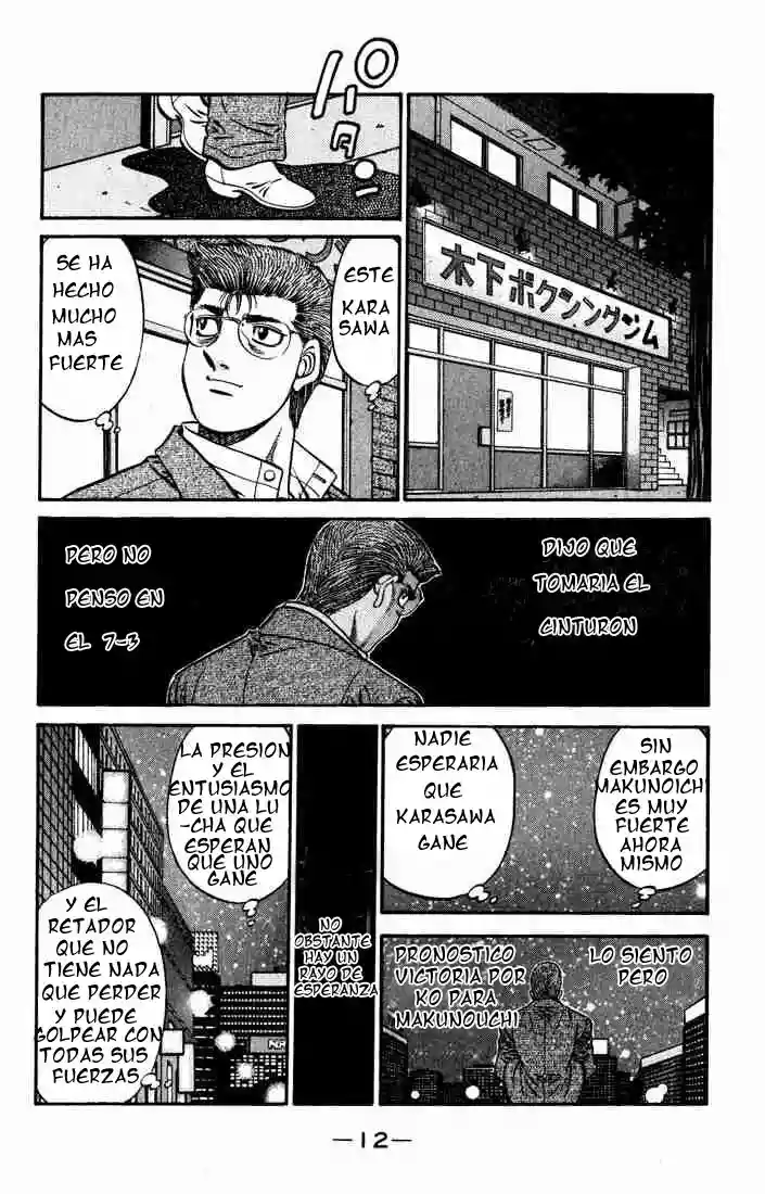 Hajime no Ippo Capítulo 573 - Page 13