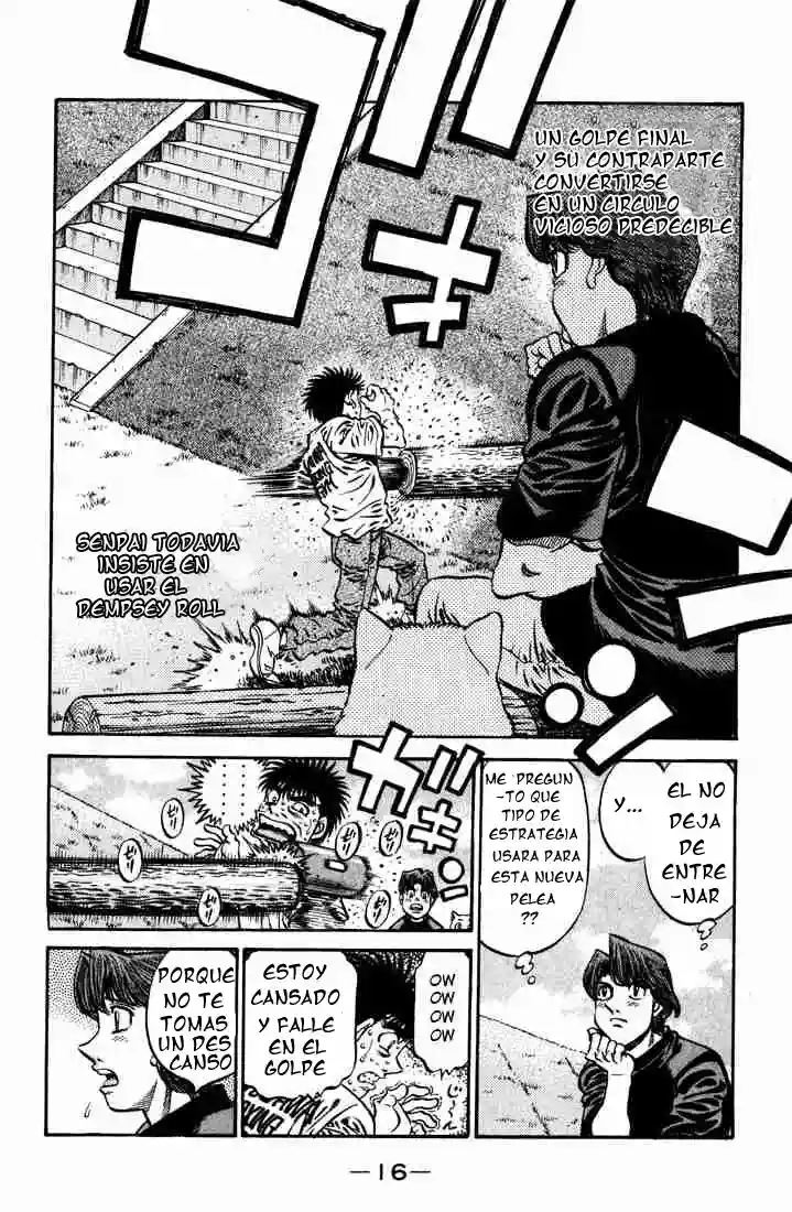 Hajime no Ippo Capítulo 573 - Page 17