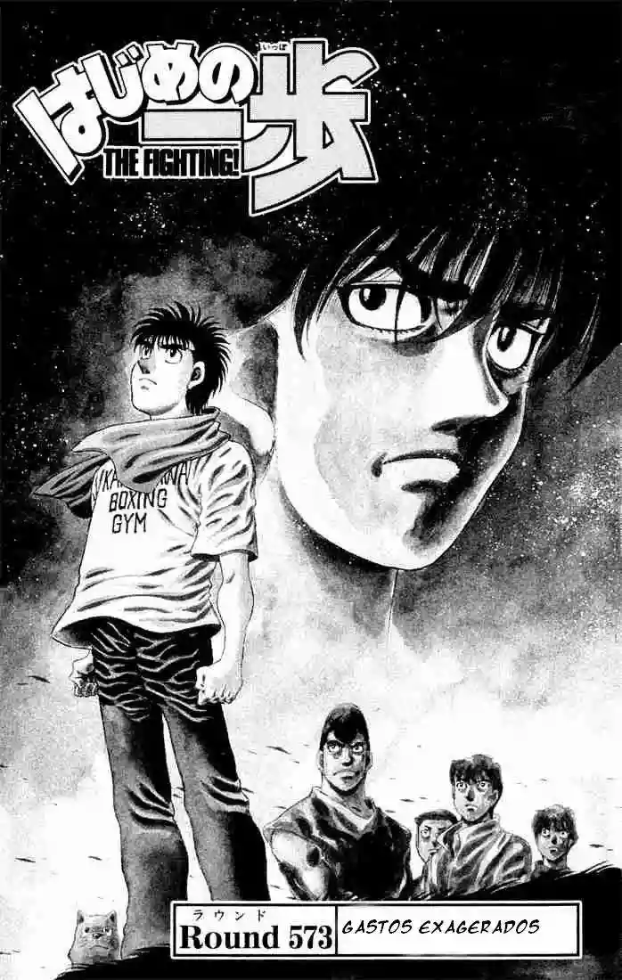 Hajime no Ippo Capítulo 573 - Page 4
