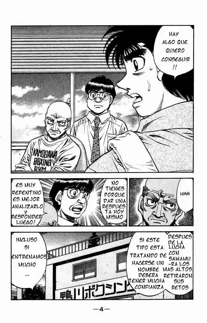 Hajime no Ippo Capítulo 573 - Page 5