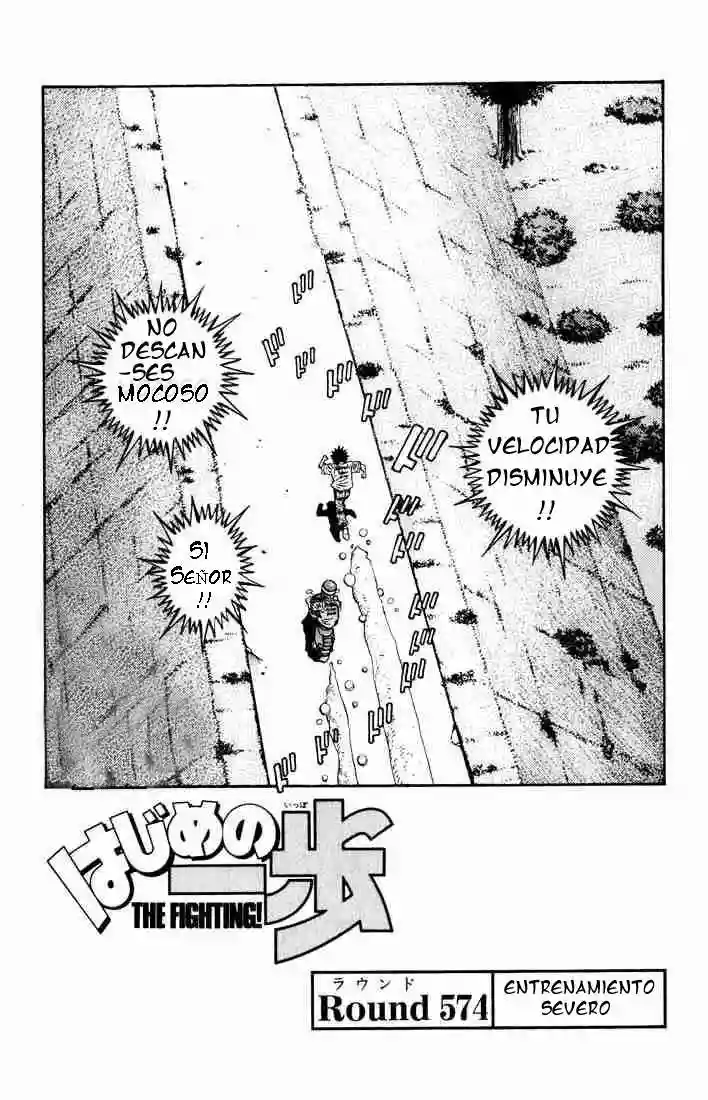 Hajime no Ippo Capítulo 574 - Page 1