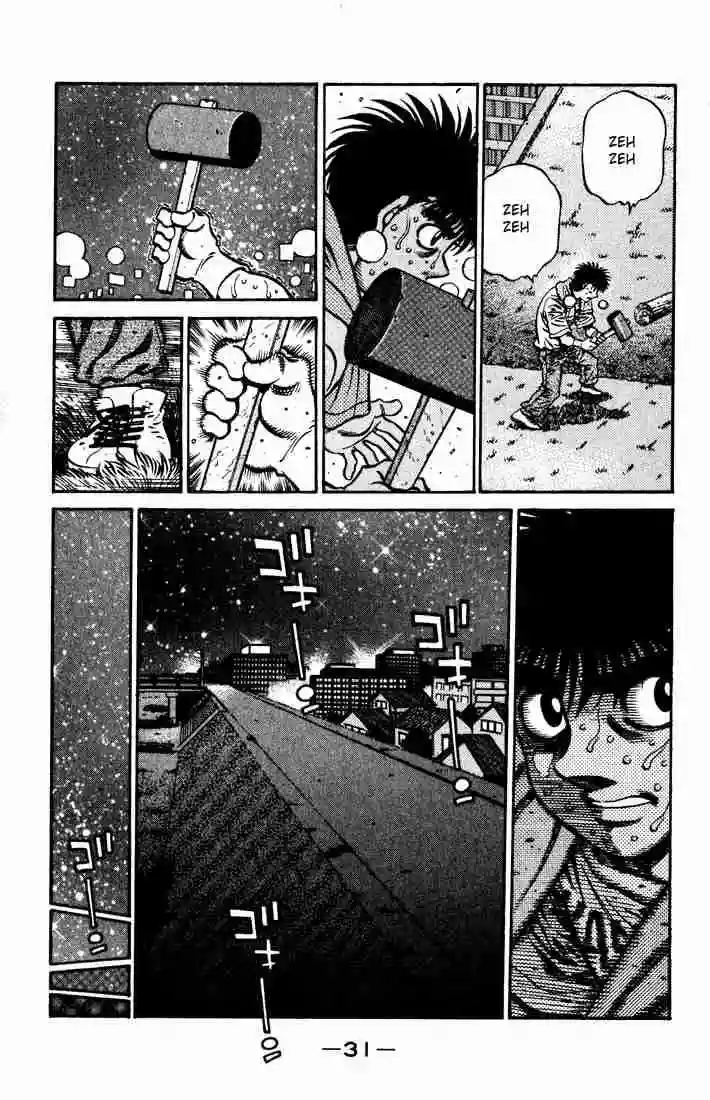 Hajime no Ippo Capítulo 574 - Page 11