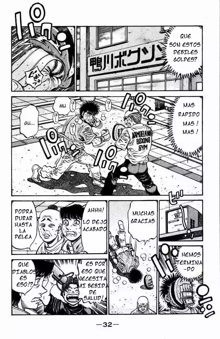 Hajime no Ippo Capítulo 574 - Page 12