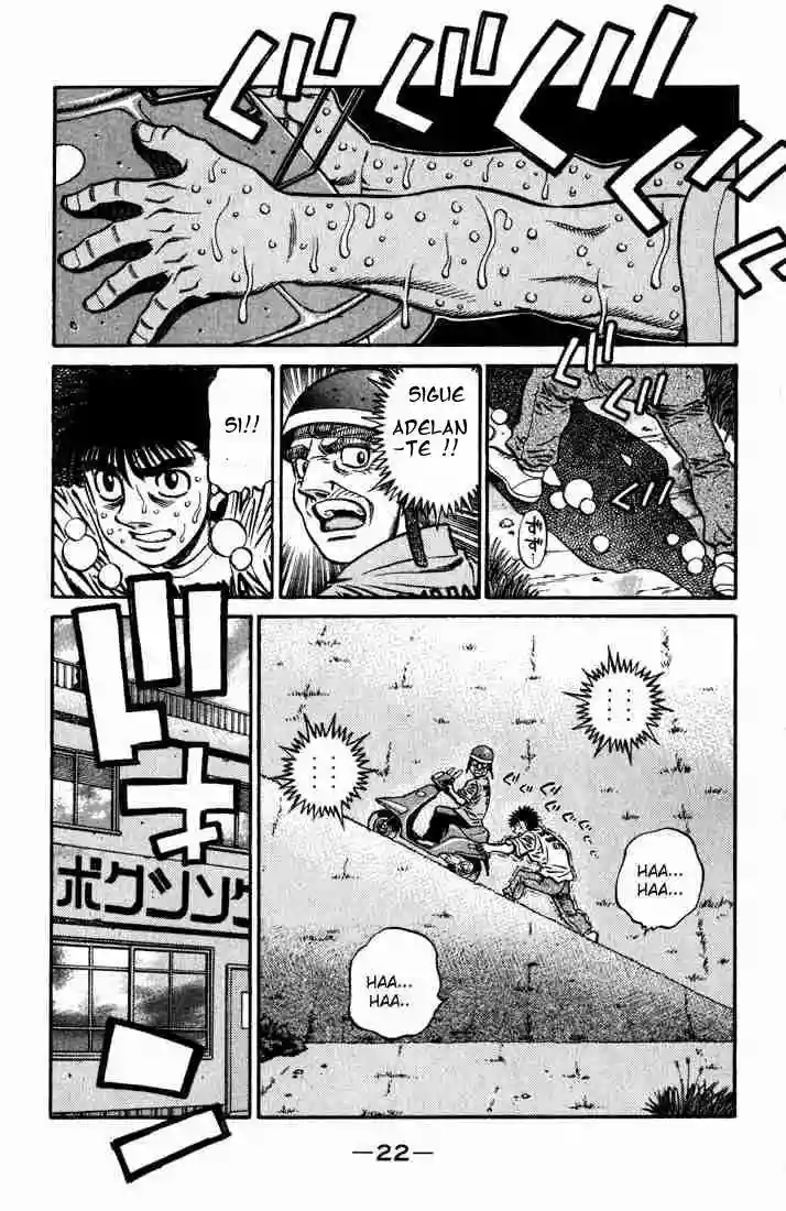 Hajime no Ippo Capítulo 574 - Page 2