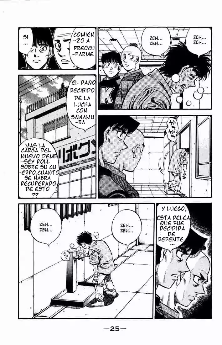 Hajime no Ippo Capítulo 574 - Page 5