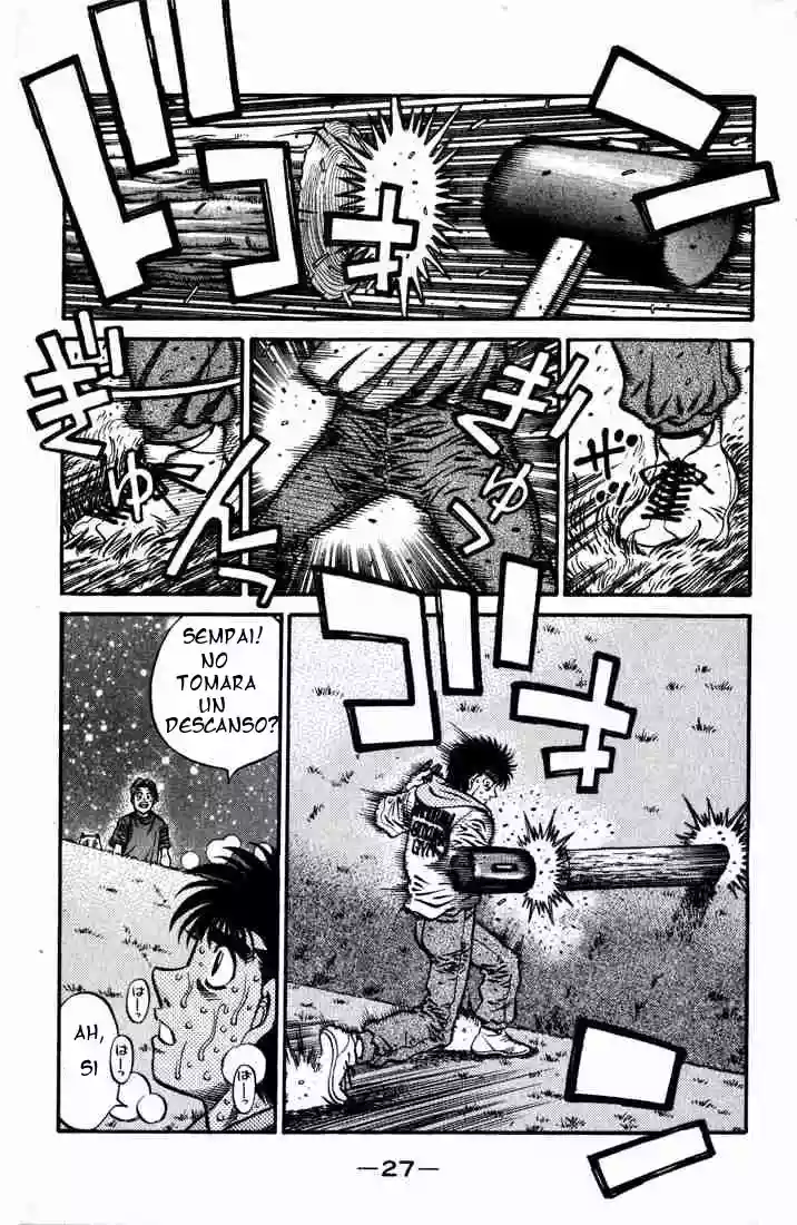 Hajime no Ippo Capítulo 574 - Page 7