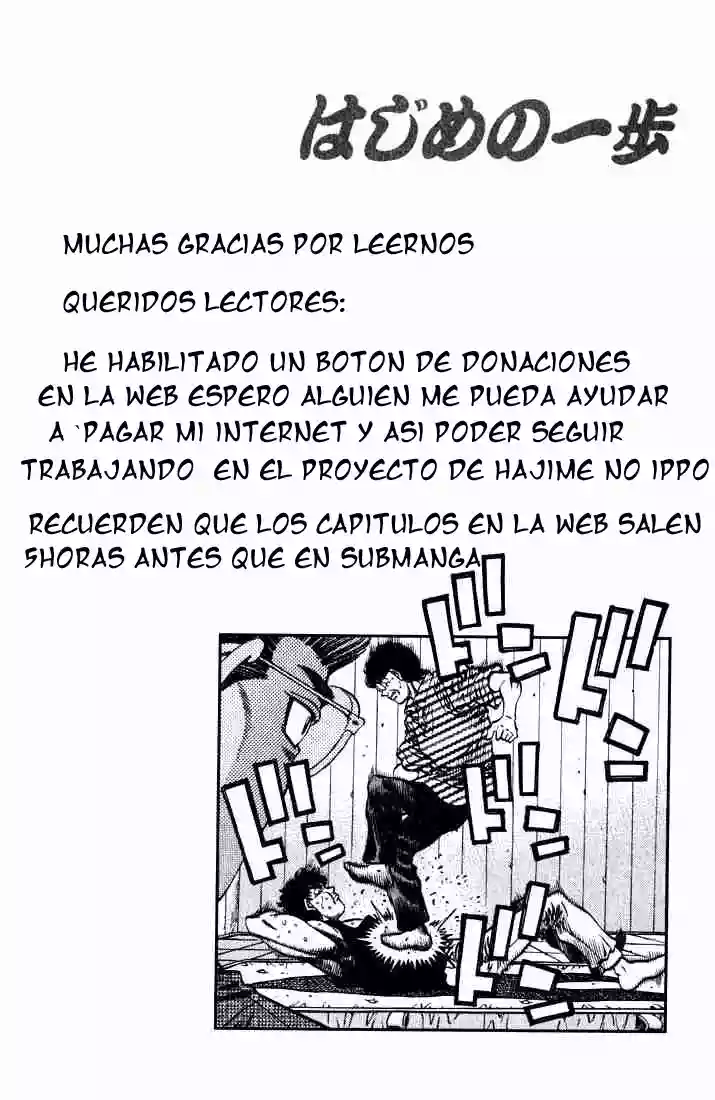 Hajime no Ippo Capítulo 575 - Page 13