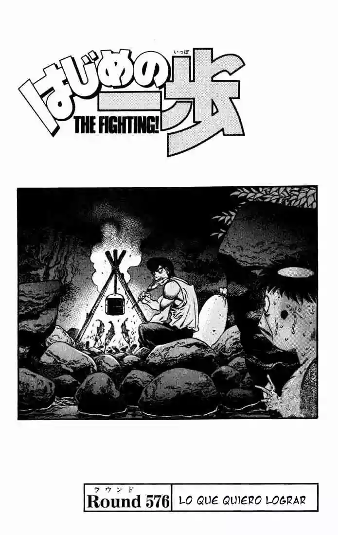 Hajime no Ippo Capítulo 576 - Page 1