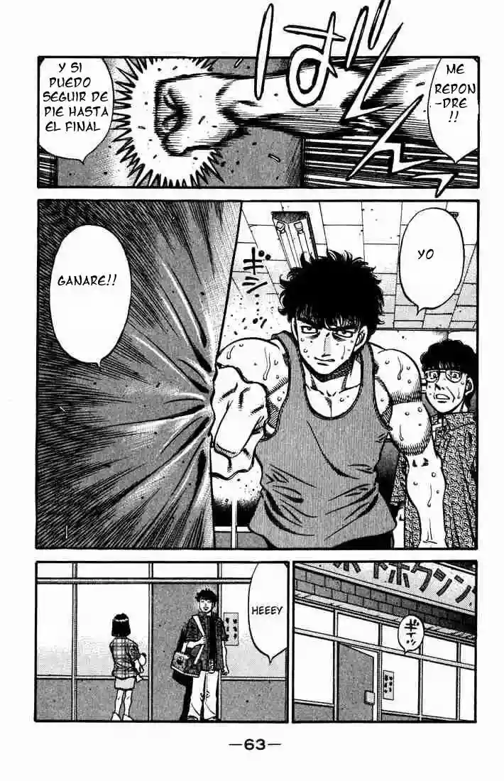 Hajime no Ippo Capítulo 576 - Page 12