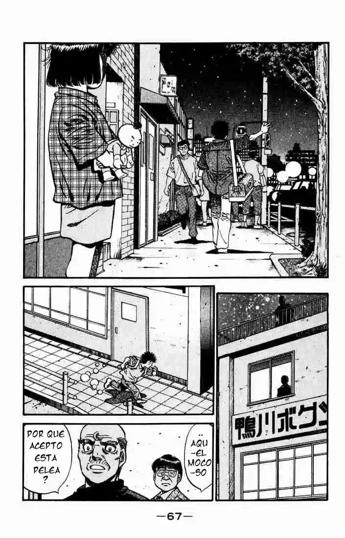 Hajime no Ippo Capítulo 576 - Page 16