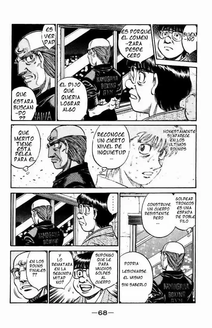 Hajime no Ippo Capítulo 576 - Page 17