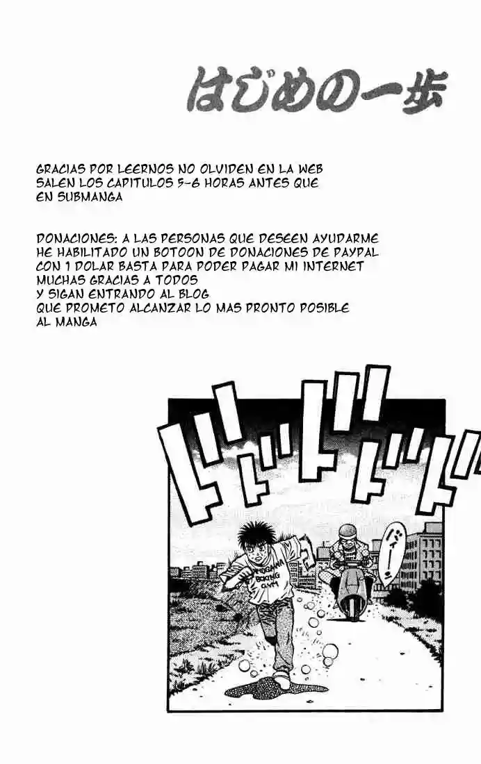 Hajime no Ippo Capítulo 576 - Page 19