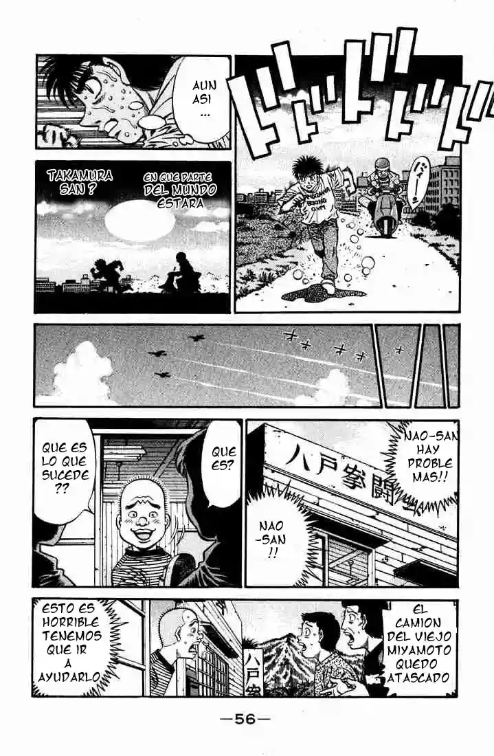 Hajime no Ippo Capítulo 576 - Page 5