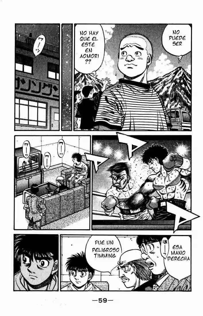Hajime no Ippo Capítulo 576 - Page 8