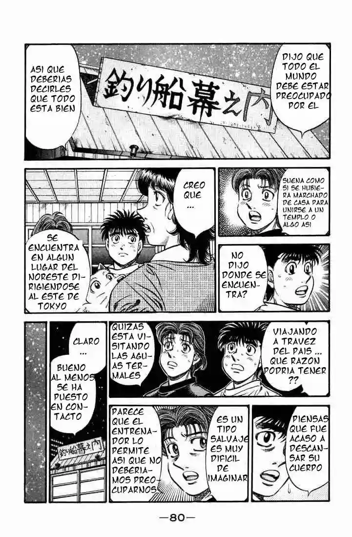 Hajime no Ippo Capítulo 577 - Page 11