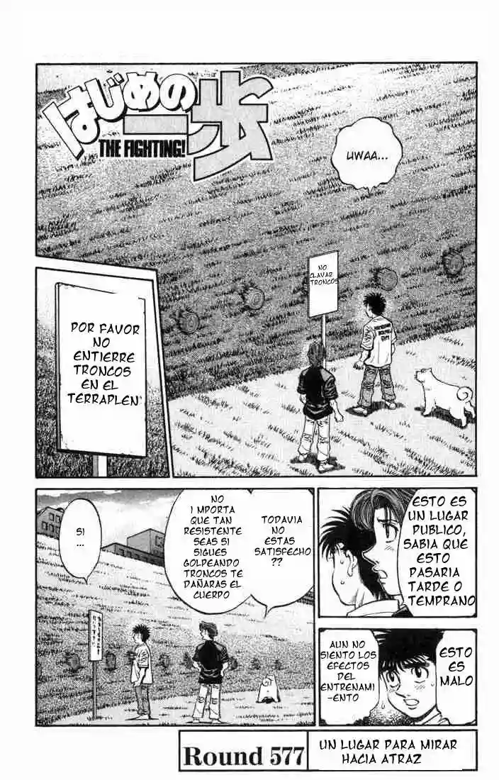 Hajime no Ippo Capítulo 577 - Page 2