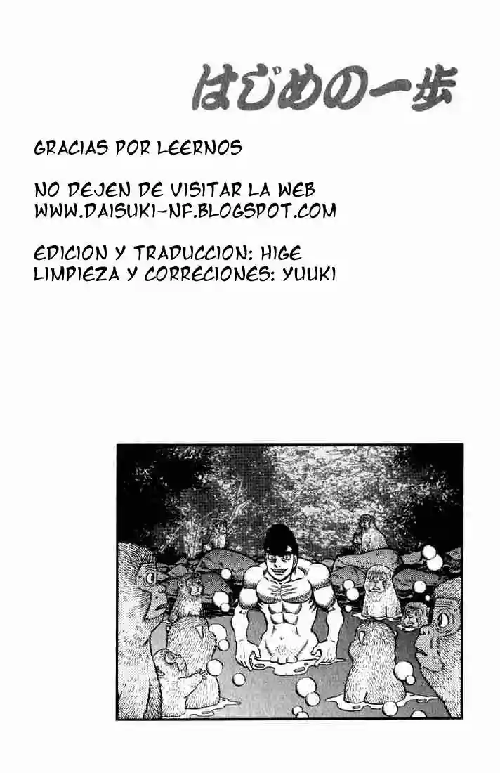 Hajime no Ippo Capítulo 578 - Page 1