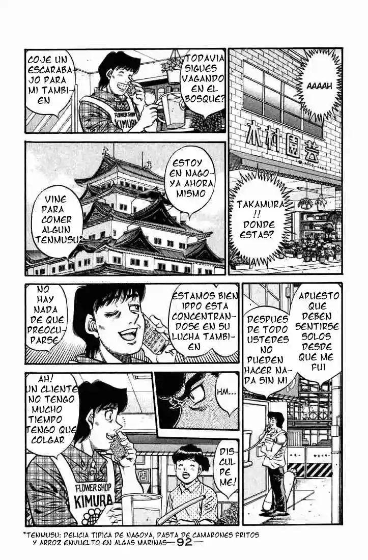 Hajime no Ippo Capítulo 578 - Page 11