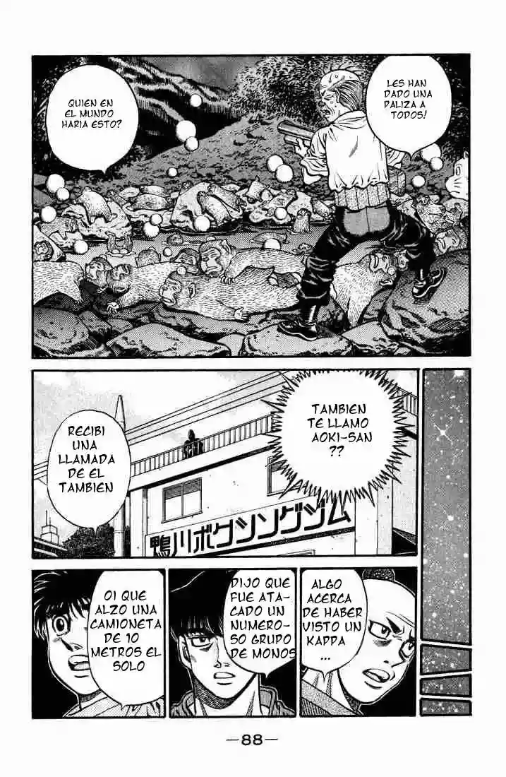 Hajime no Ippo Capítulo 578 - Page 7