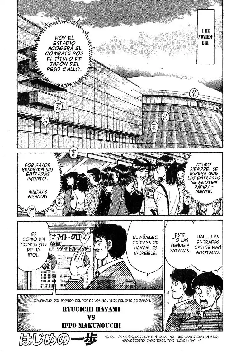 Hajime no Ippo Capítulo 58 - Page 1