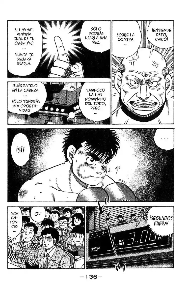 Hajime no Ippo Capítulo 58 - Page 11