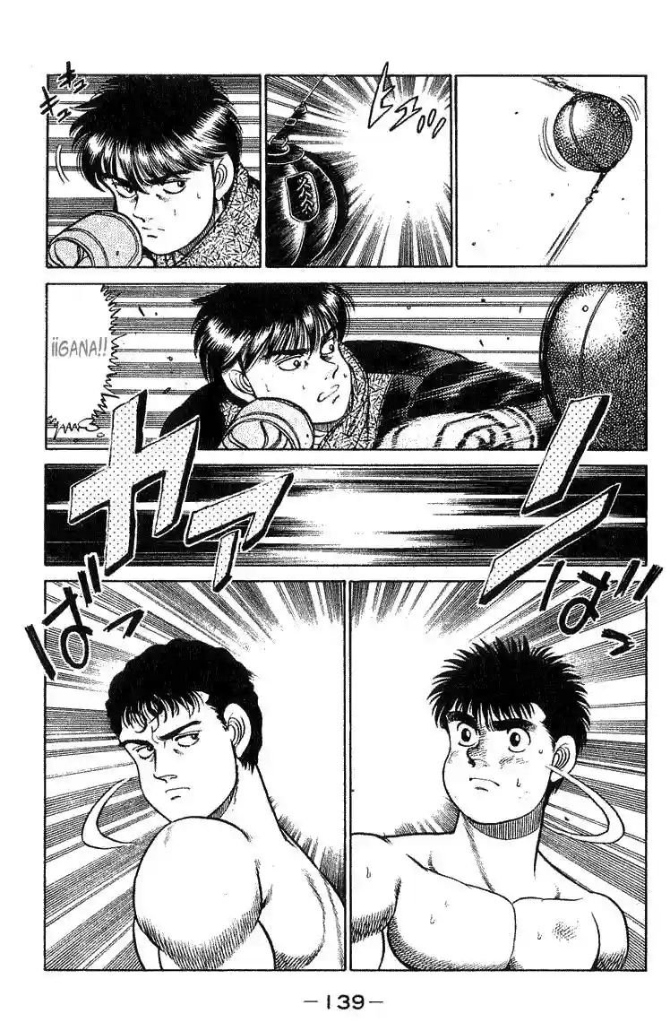 Hajime no Ippo Capítulo 58 - Page 14