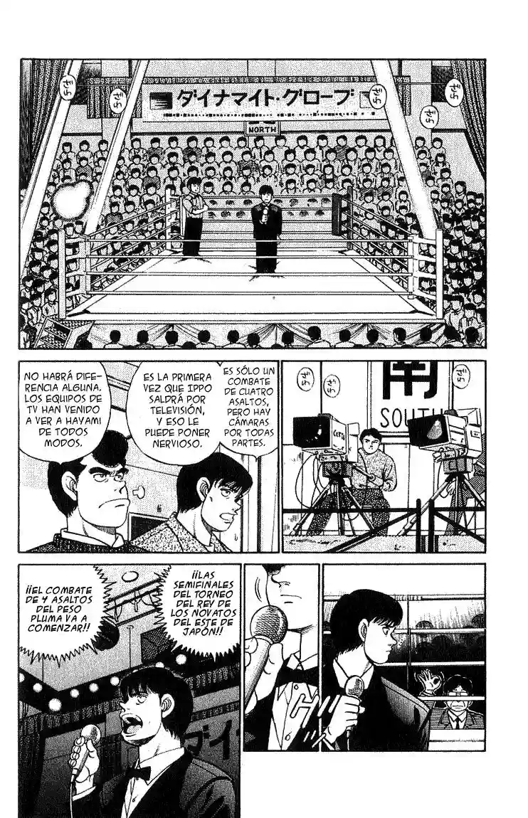 Hajime no Ippo Capítulo 58 - Page 3