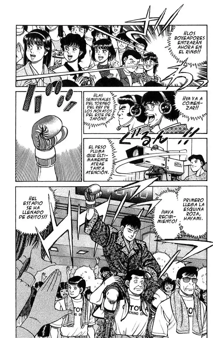 Hajime no Ippo Capítulo 58 - Page 4