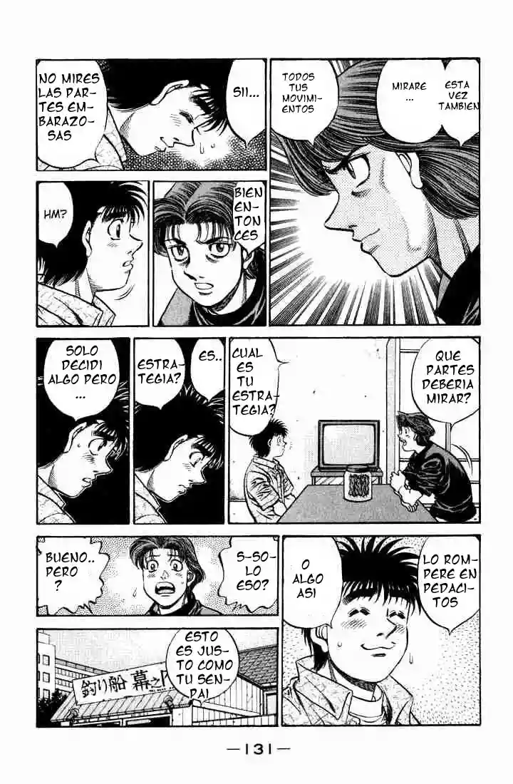 Hajime no Ippo Capítulo 580 - Page 13
